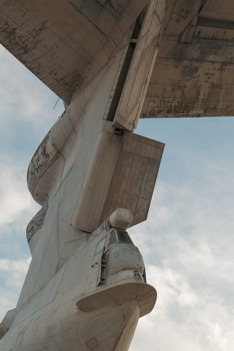 Экраноплан Лунь. Photomantis