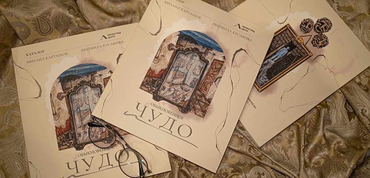 Книги. Организация фото/видео съемки, Москва