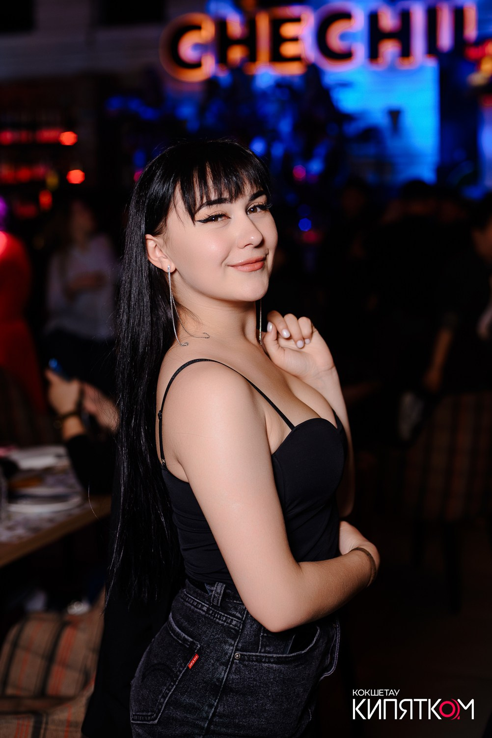 CHECHIL PUB. КИПЯТКОМ КОКШЕТАУ