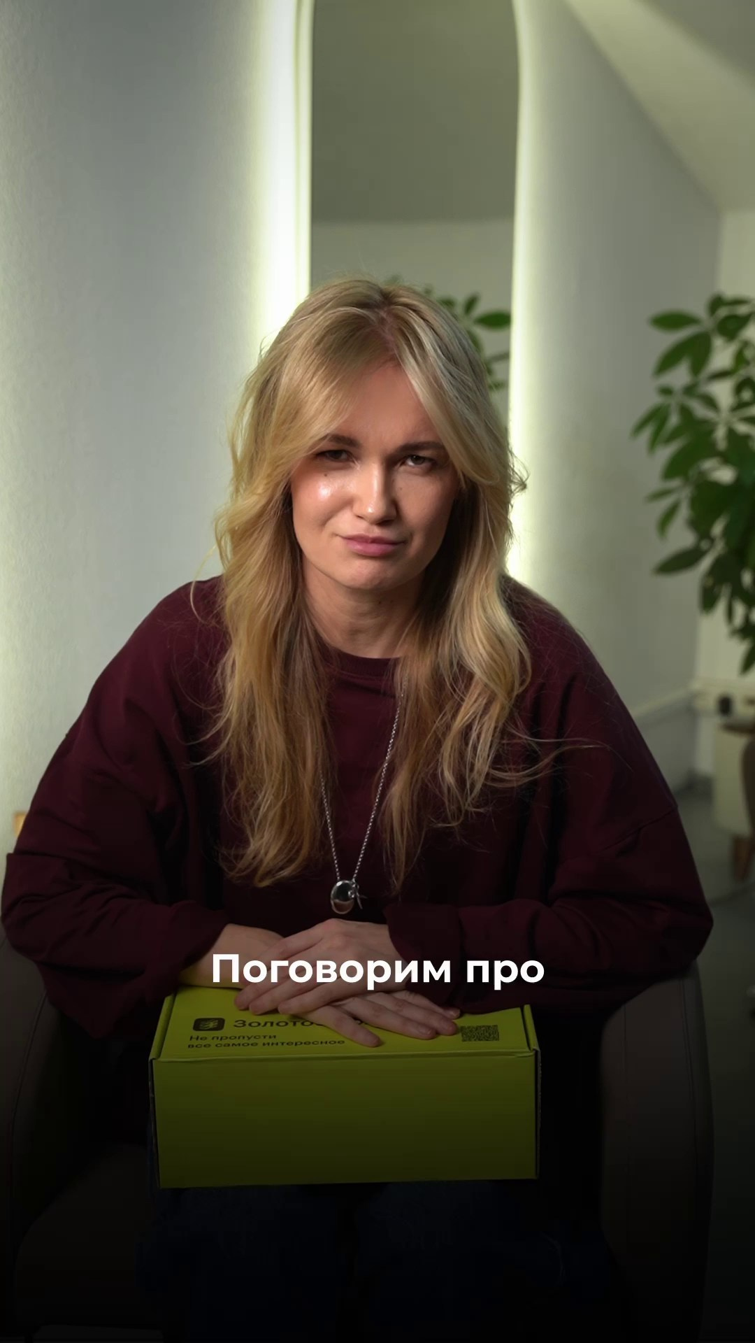 Эксперты. Артём Калыхан|Видеограф СПб