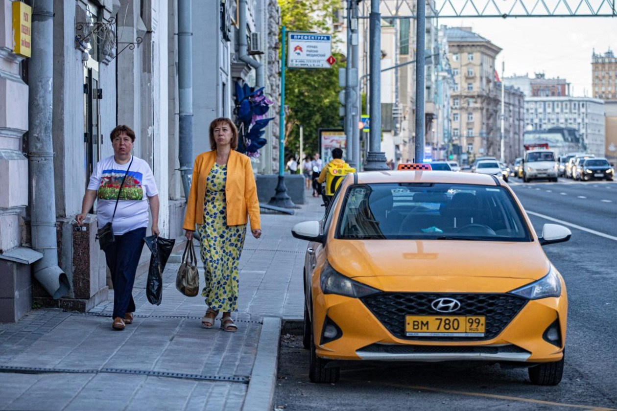 Автор: Иван Мирошкин