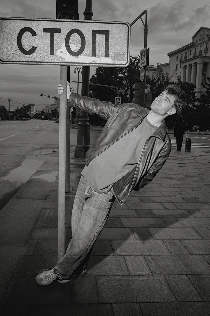 Максим. Портретный фотограф в Москве Колосова Екатерина