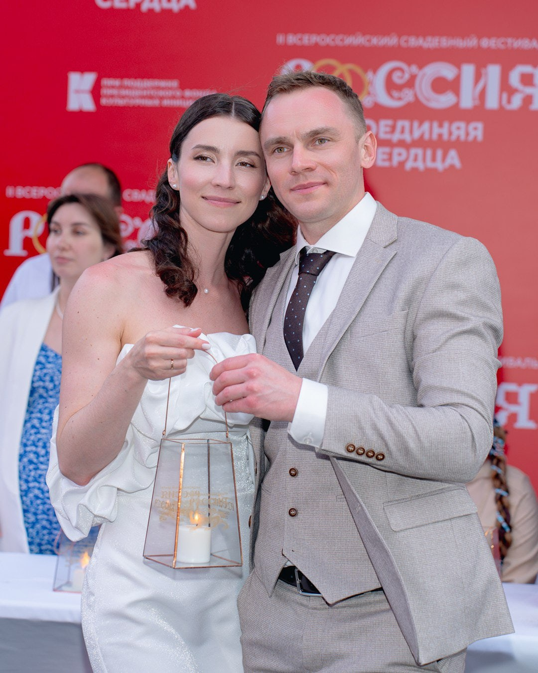 «День любви, семьи и верности. Axenov_eugene