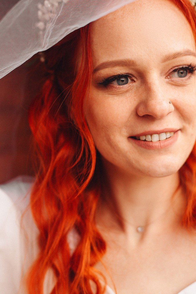 Иван и Светлана. Фотограф Елена Кириллова