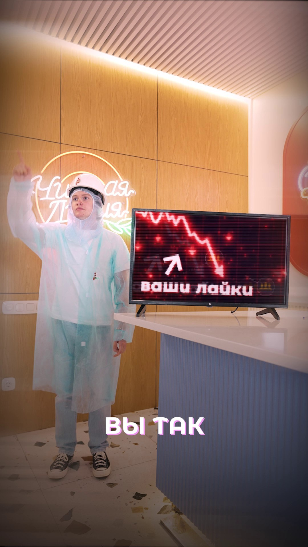 Видео для компании Чистая Линия. Свадебный и коммерческий видеограф Санкт-Петербург // Съемка REELS