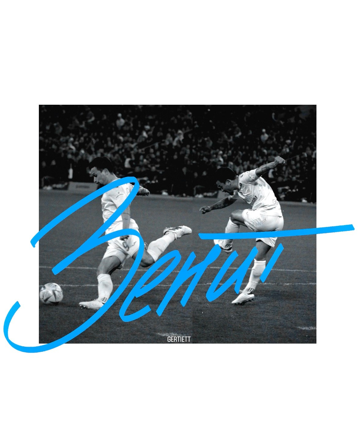 Коллаж. Татьян гертье