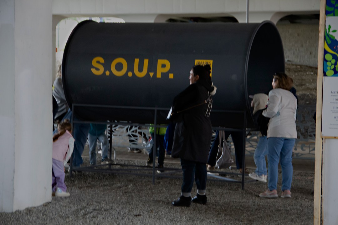 Репортаж день города. Фотограф Екатеринбург Екатерина Красноперова