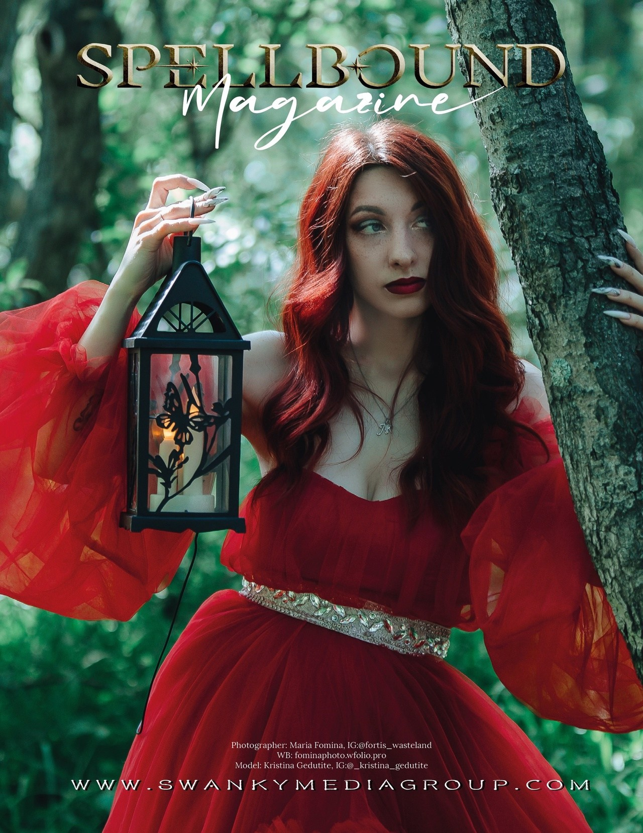 Фотограф в Воркуте Мария Фомина