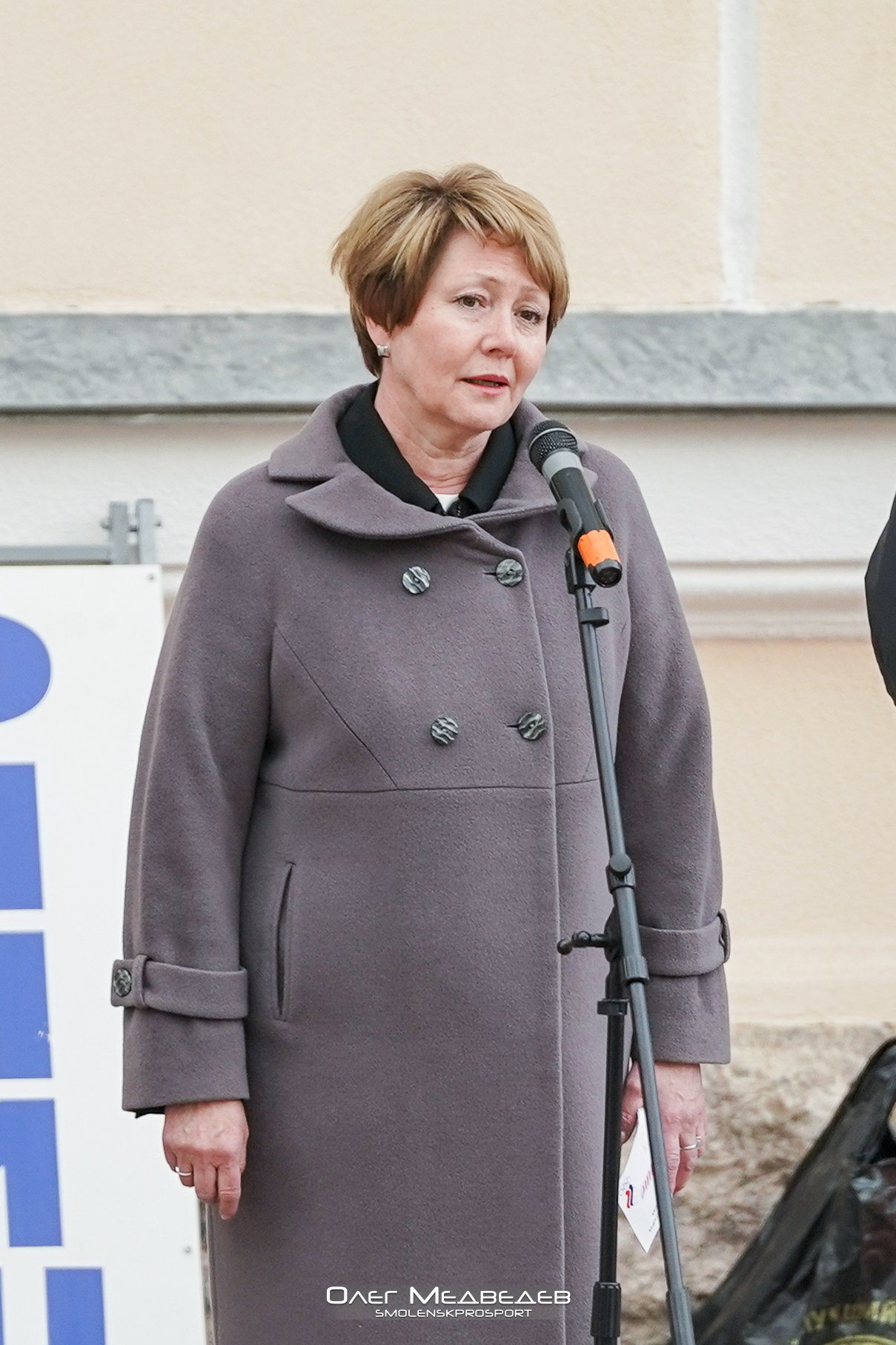 Эстафета Победа 2024 Смоленск. Спортивный фотограф Олег Медведев | prosport67 | Смоленск