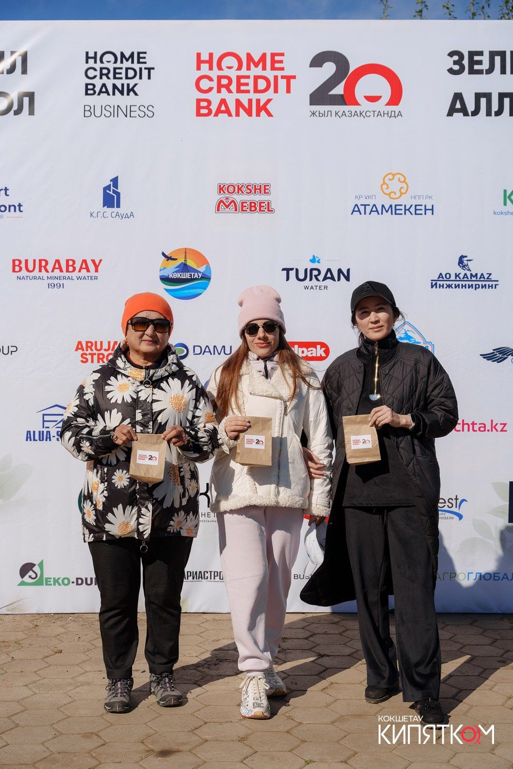 HCB ЗЕЛЕНАЯ АЛЛЕЯ. КИПЯТКОМ КОКШЕТАУ