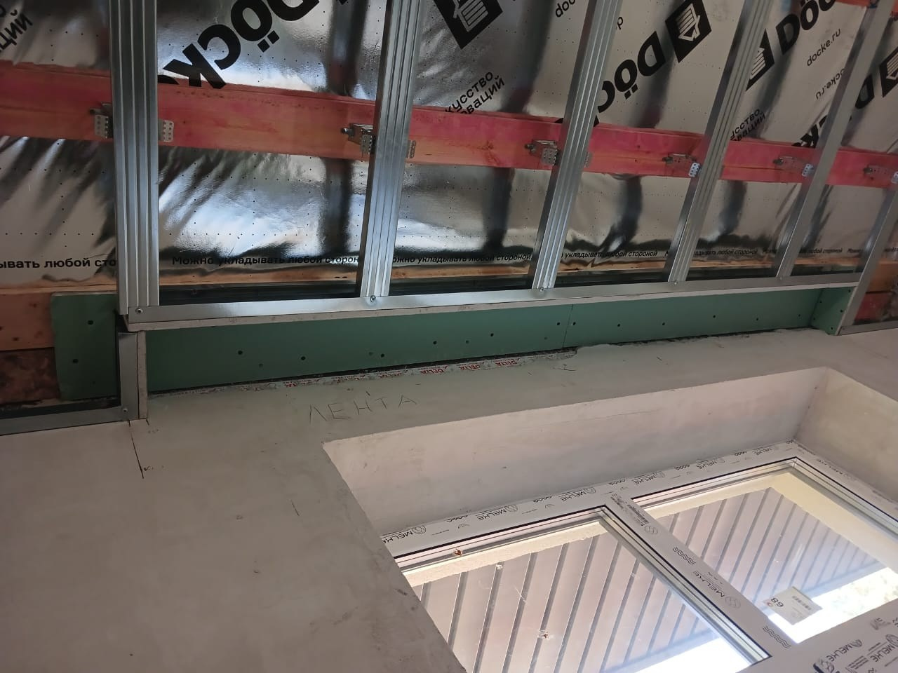 Объект МД-010 КП МАРУШКИНО ОТДЕЛКА. Строительная компания «Милый дом» МД. Москва и Московская область