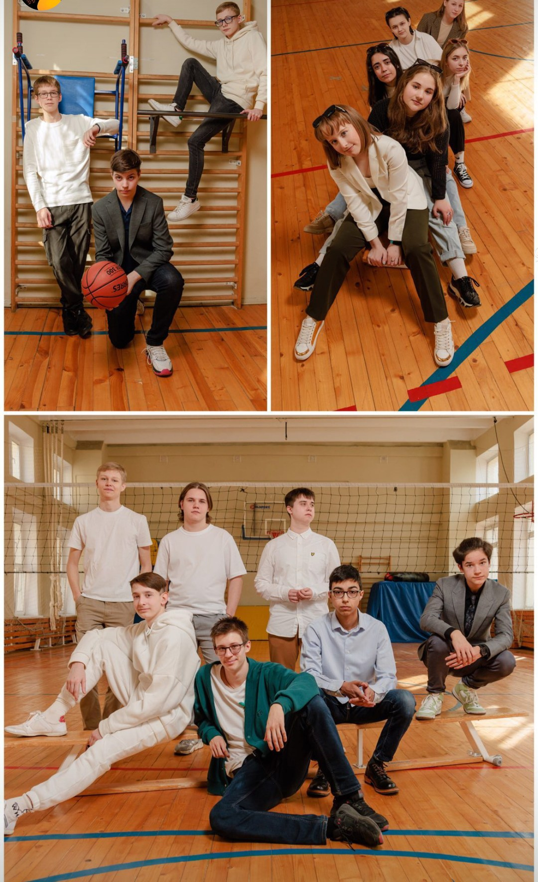 Группы больше 5 человек