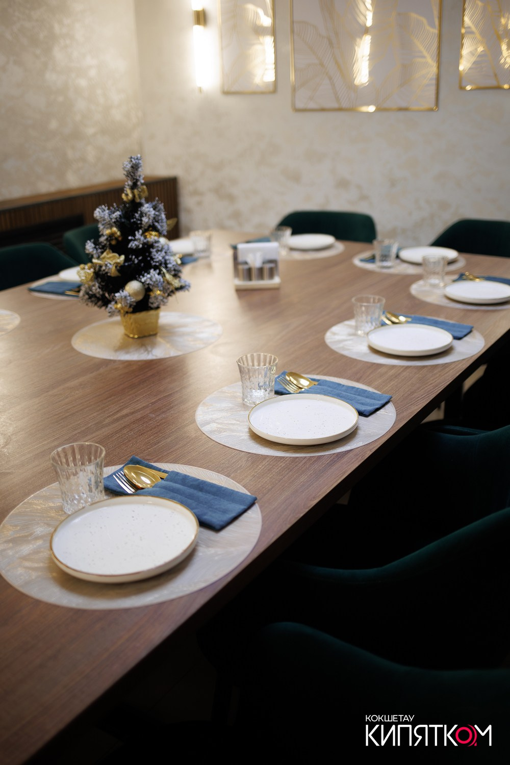 ШАШЛЫКОVV 13. КИПЯТКОМ КОКШЕТАУ