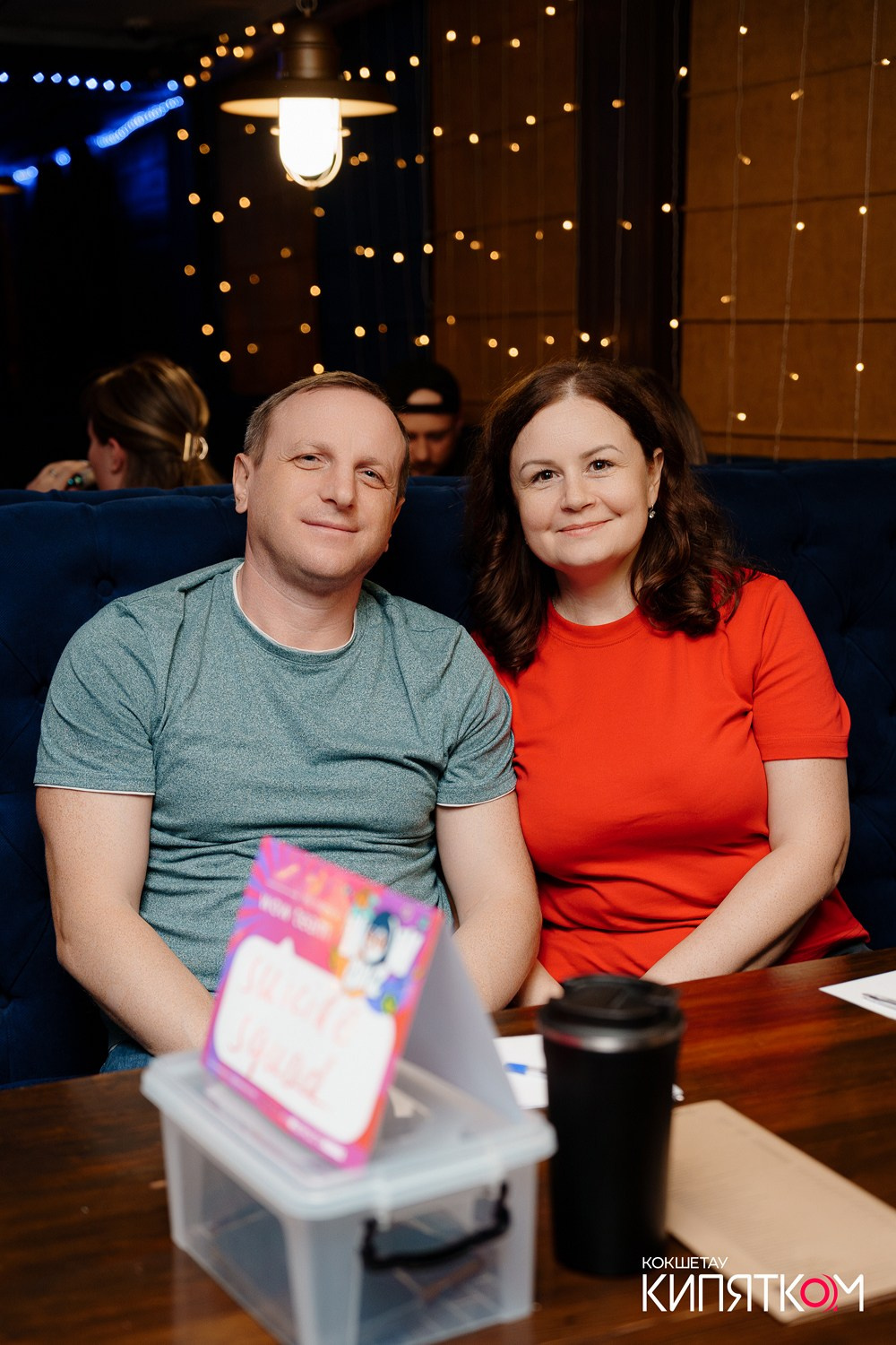 WOW QUIZ. КИПЯТКОМ КОКШЕТАУ