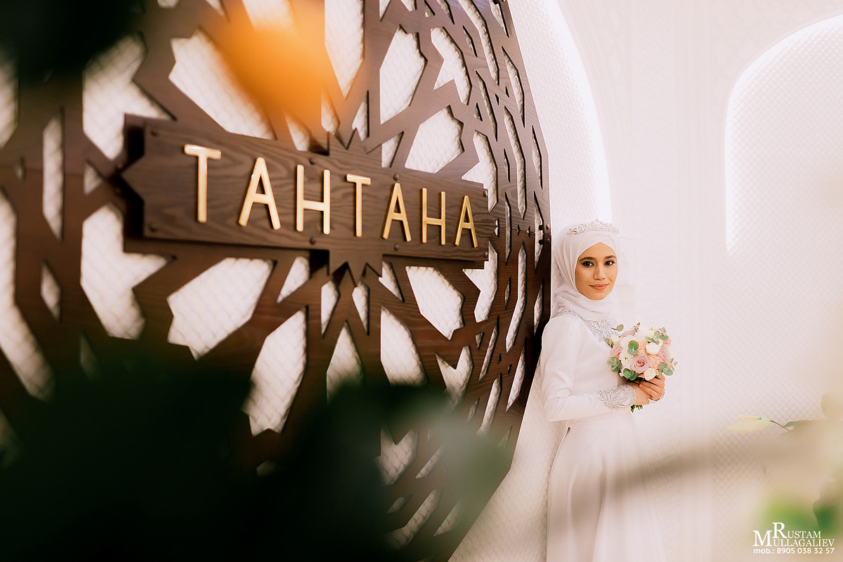 Фотограф на никах и мусульманские свадьбы Муллагалиев Рустам. Свадебный и семейный фотограф | Муллагалиев Рустам | тел. 89050383257