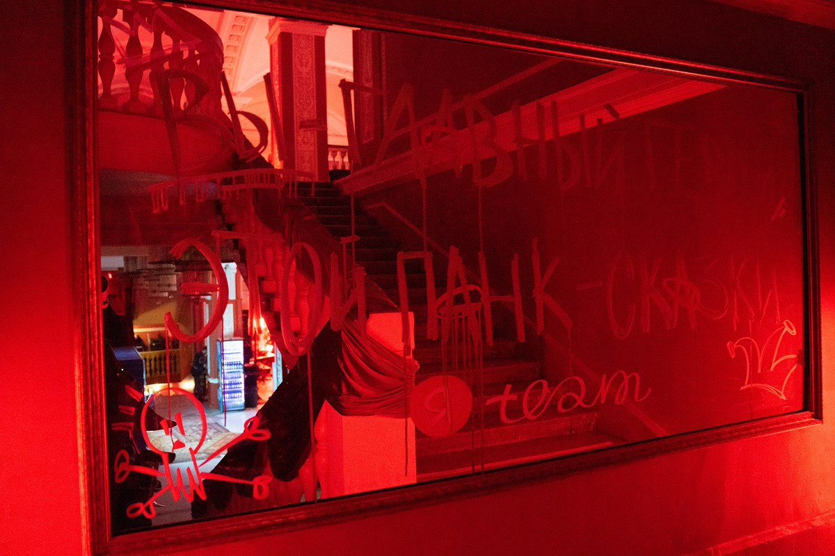 Фотограф Мария Ковкова