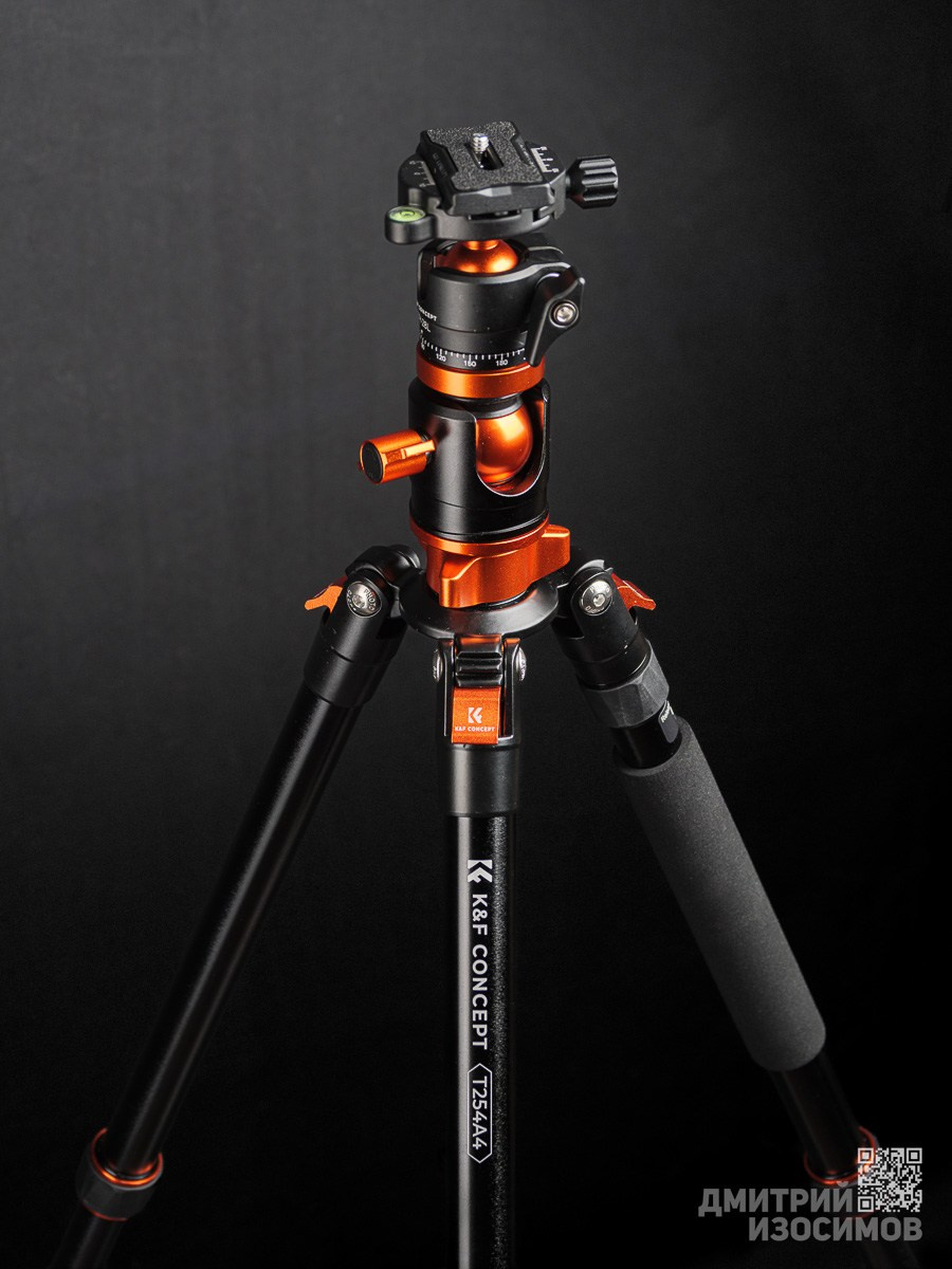 Обновление оборудования