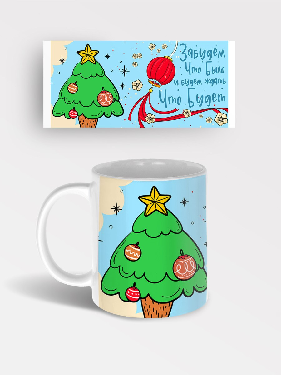 Новогодние сувениры и подарки для друзей, коллег и клиентов