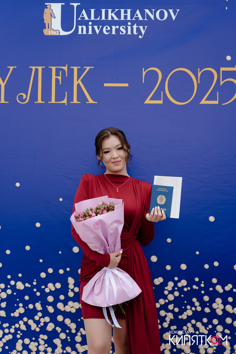 SHOKAN COLLEGE (1 поток). КИПЯТКОМ КОКШЕТАУ