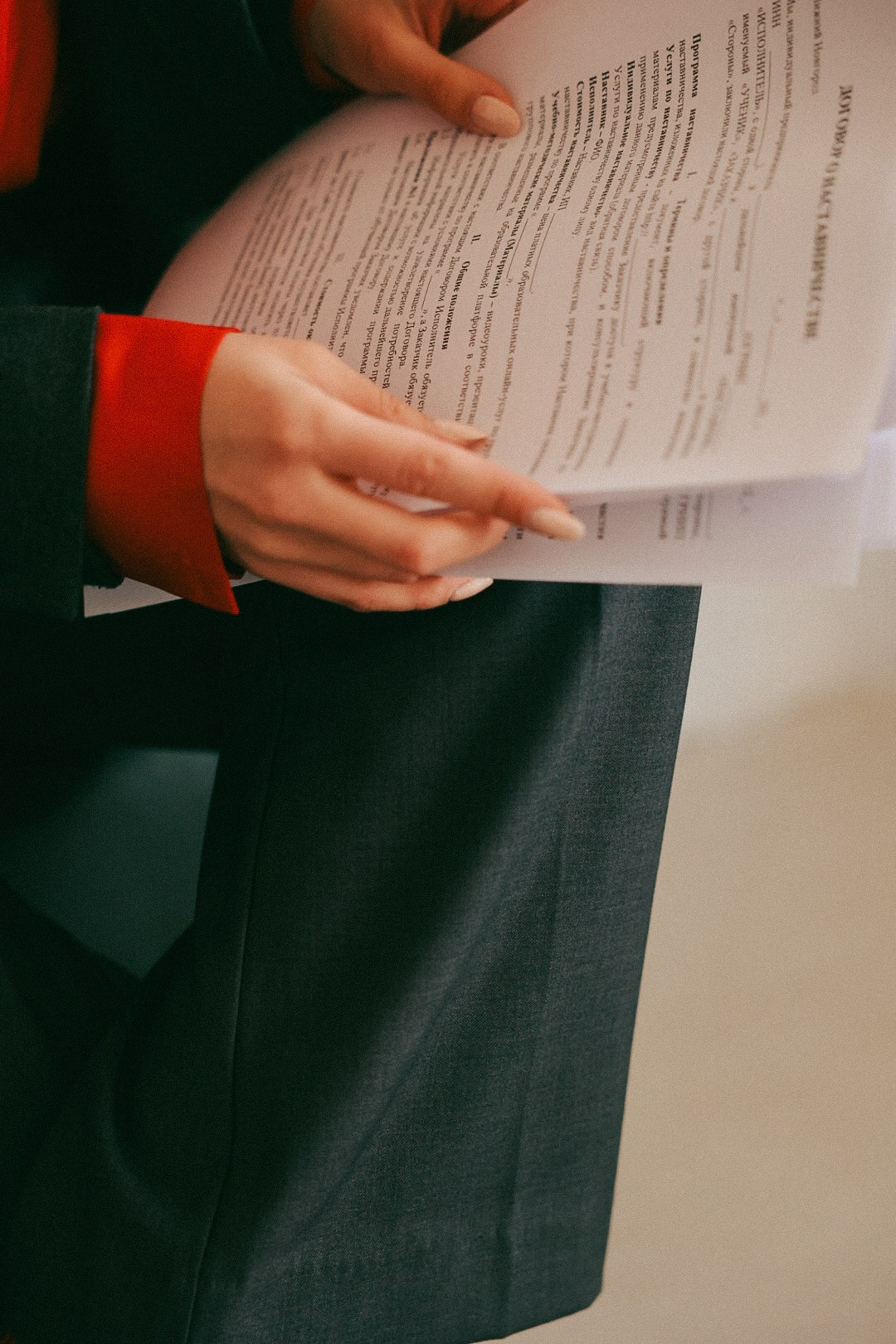 Милена. Фотограф Нижний Новгород