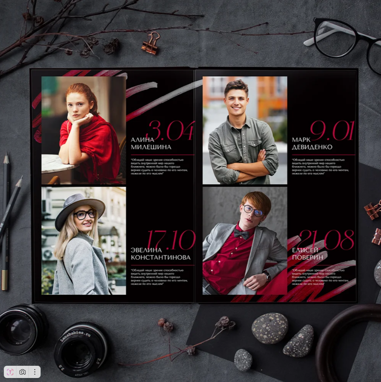 Дизайн «Глянец». Свадебный и репортажный фотограф-видеограф Москва и Московская область