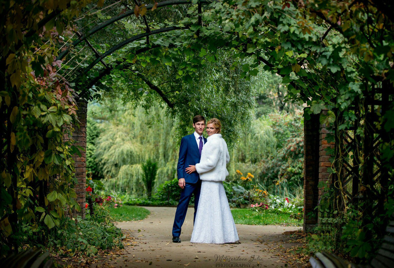 Свадебный. Фотограф Юлия Милосердова