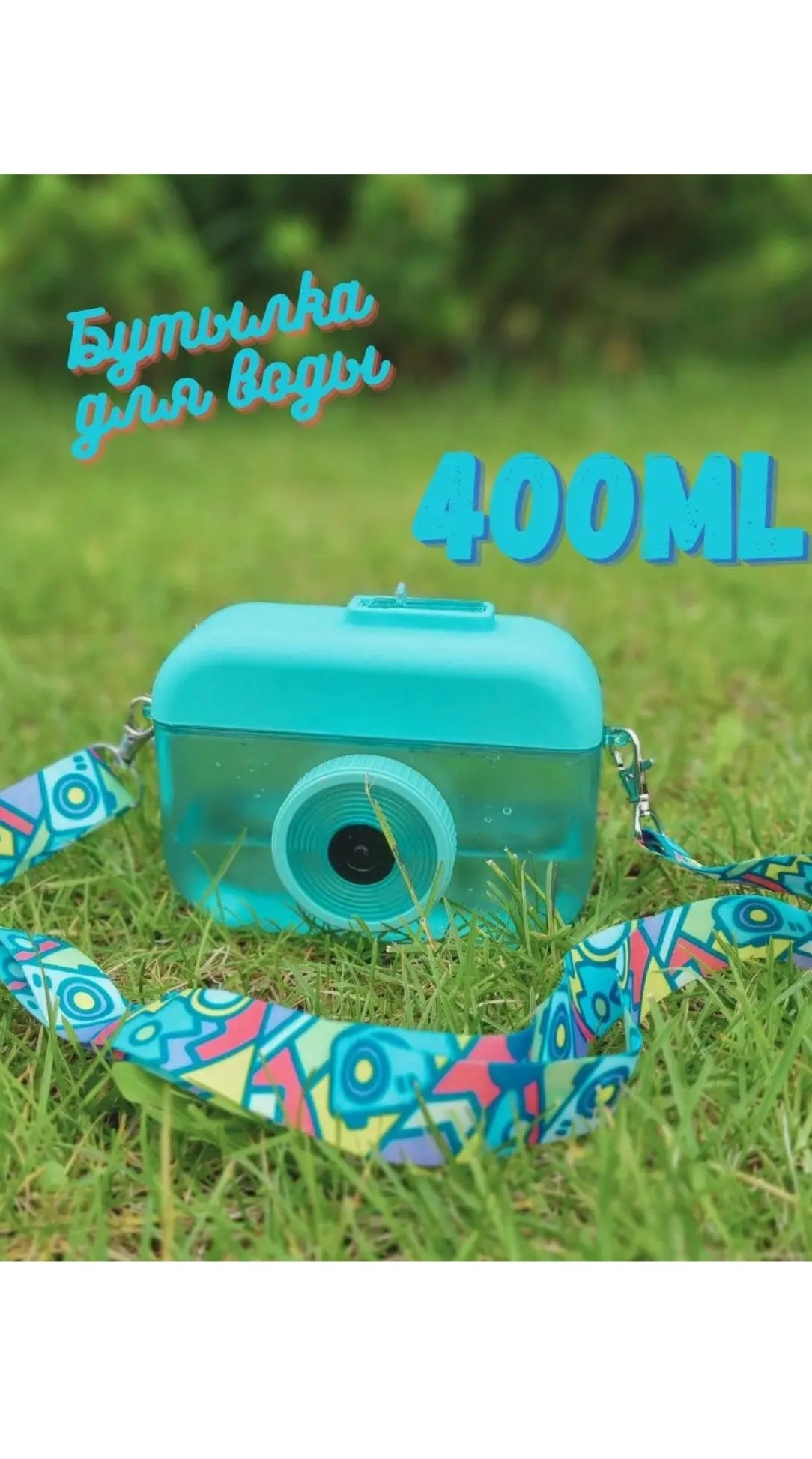 Фотограф Татьяна Марсуверских Жуковский. Оборудование фотографа. Фотограф для маркетплейсов, фотоуслуги в Жуковском Татьяна Марсуверских