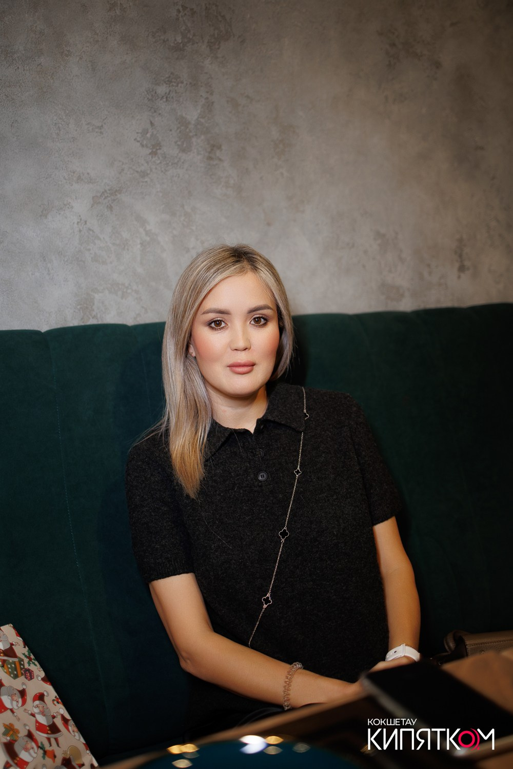 ШАШЛЫЧНЫЙ ДВОР (АУЕЛЬБЕКОВА). КИПЯТКОМ КОКШЕТАУ