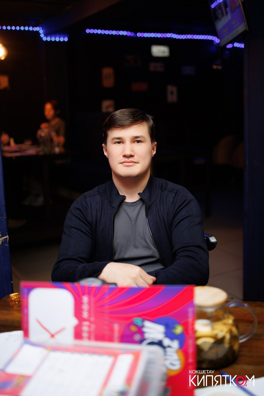 WOW QUIZ. КИПЯТКОМ КОКШЕТАУ