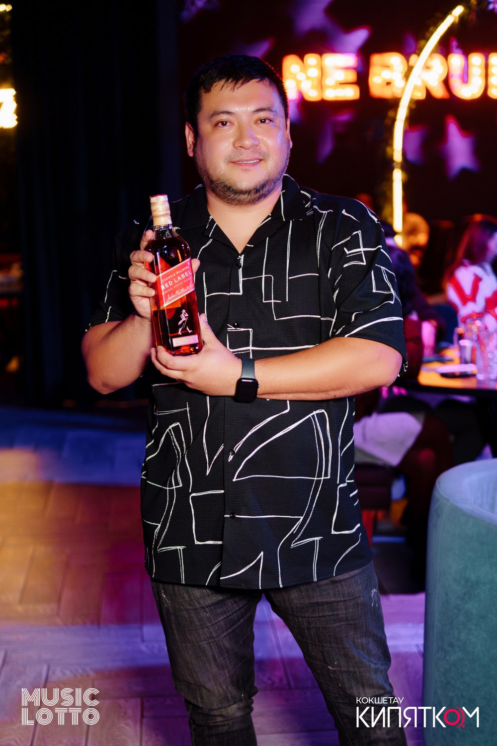 MUSIC LOTTO. КИПЯТКОМ КОКШЕТАУ