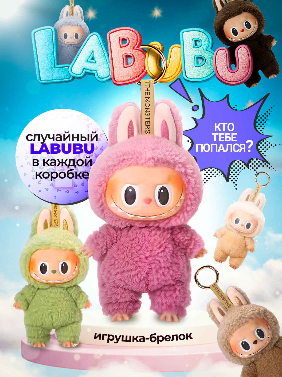 Инфографика и оформление карточек | Дизайнер для Wildberries, Ozon. Инфографика для маркетплейсов, ваш персональный дизайнер