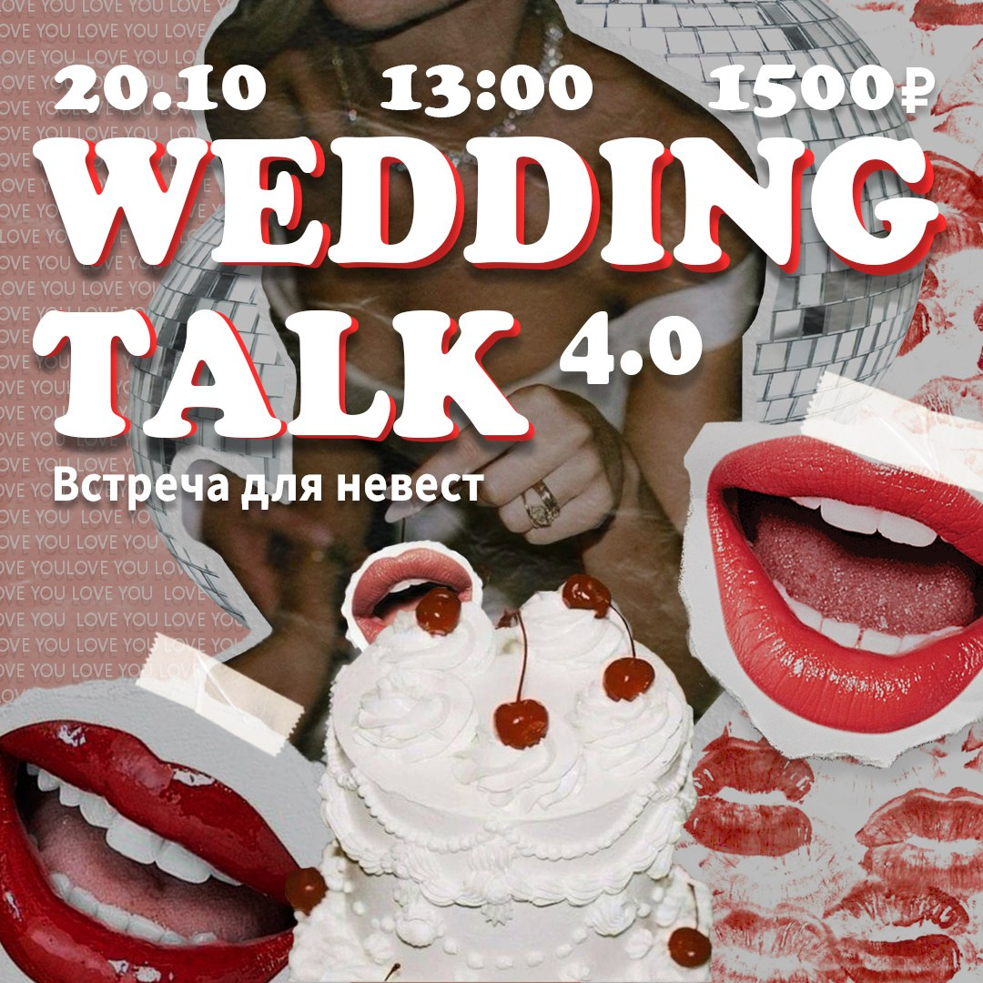 Дизайн. Портретный и репортажный фотограф в Кемерово Алексеева Анастасия