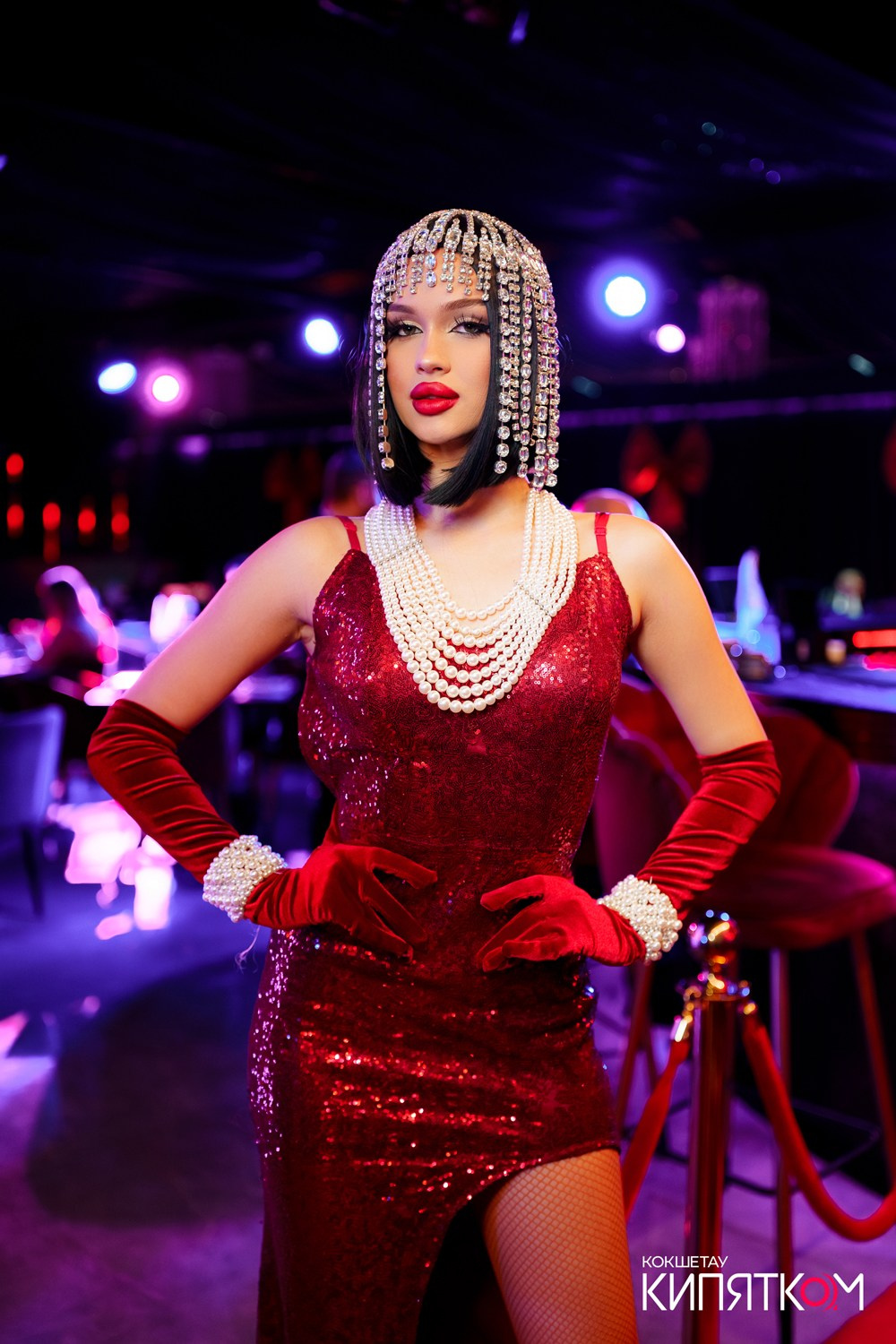 THE SHOW. КИПЯТКОМ КОКШЕТАУ