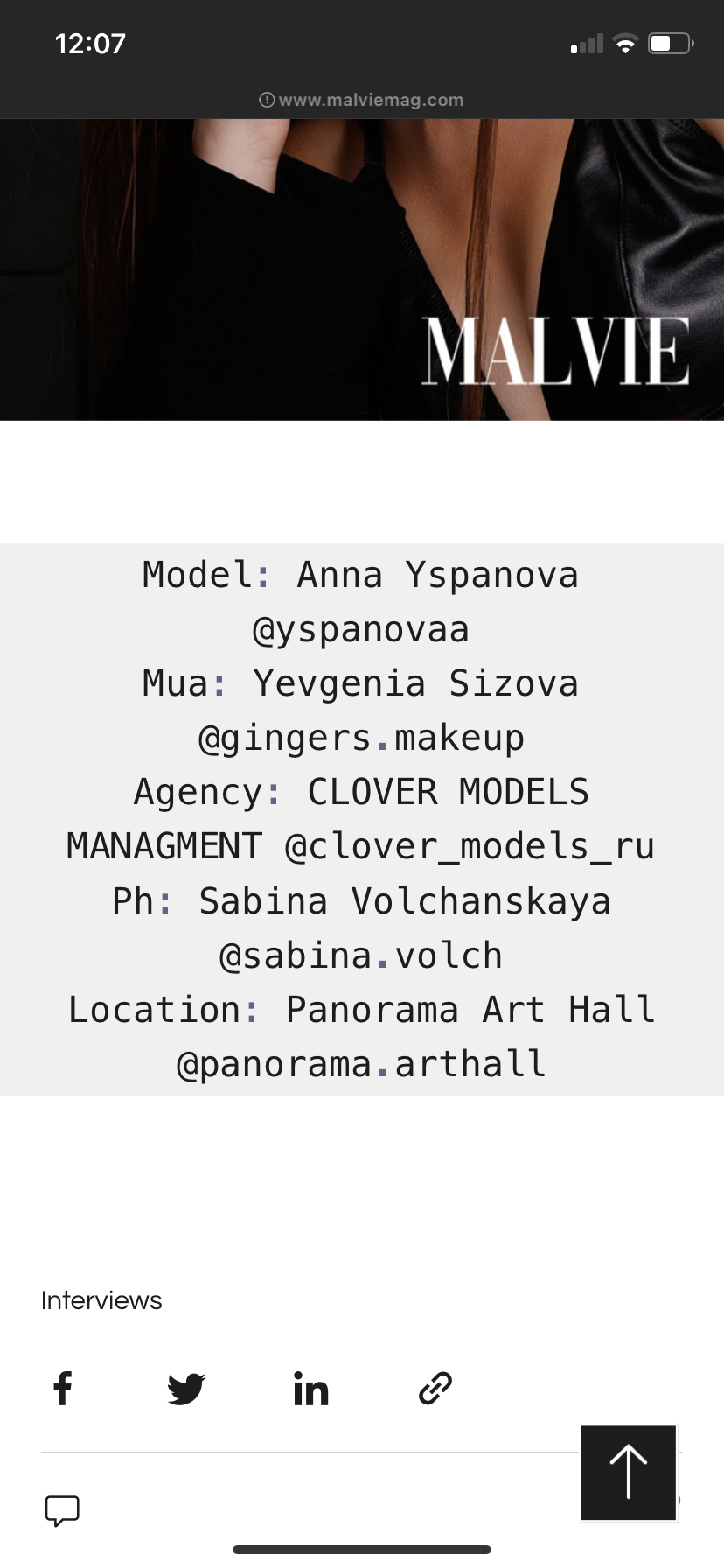 Публикации в журналах. Beauty фотограф в Москве Евгения Сизова