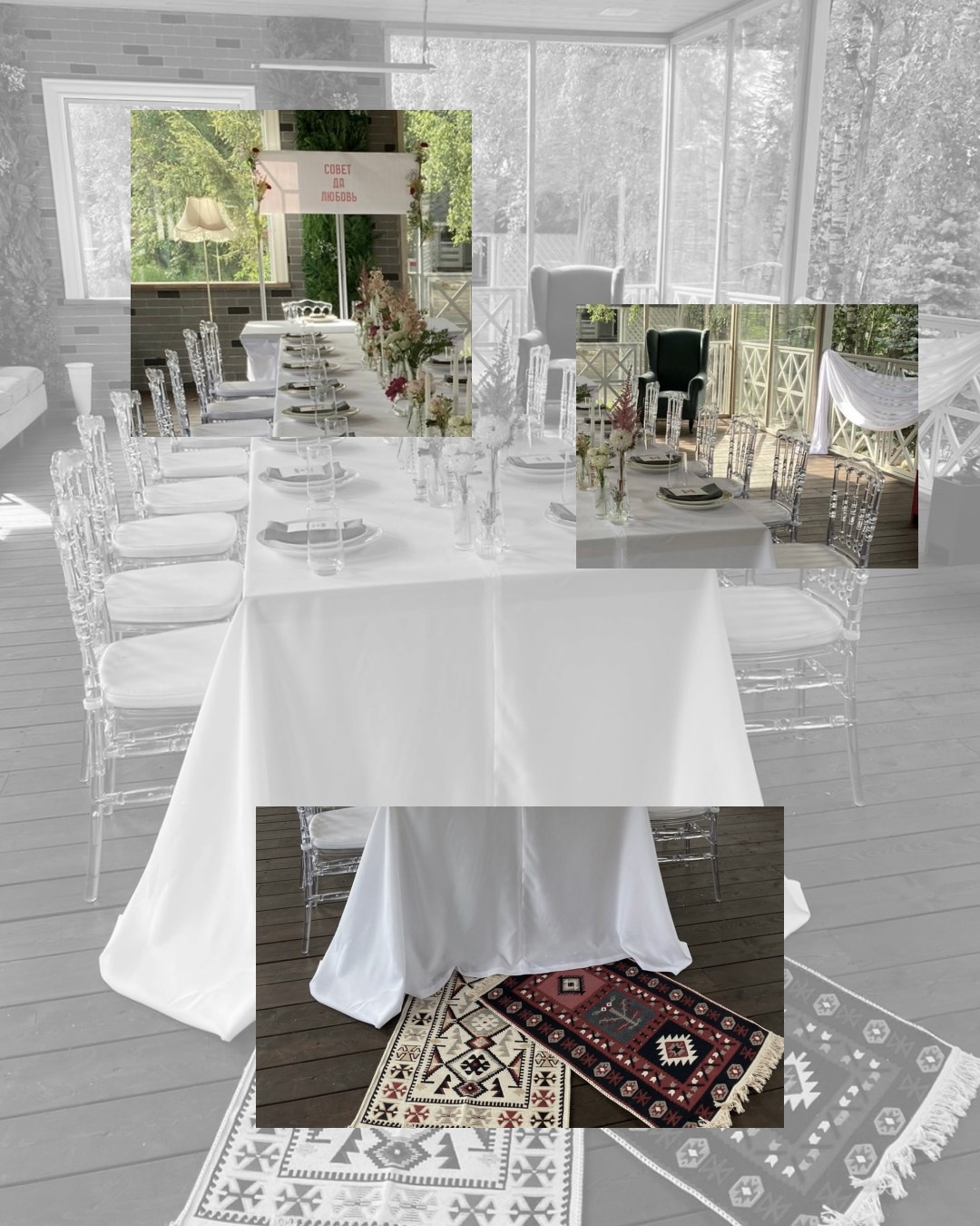 Wedding. Art direction & Design | Curiosa