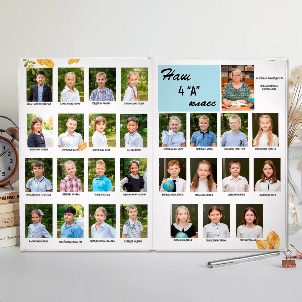 выпускные альбомы Йошкар-Ола, выпускные фотокниги Йошкар-Ола, видеосъемка выпускных Йошкар-Ола, выпускной Йошкар-Ола, оператор на выпускной Йошкар-ола, видеограф Йошкар-Ола, фотограф Йошкар-Ола, видеосъемка детских утренников Йошкар-Ола, фотосъемка детских утренников Йошкар-Ола, альбомы Йошкар-Ола, выпускные папки Йошкар-Ола, простые выпускные альбомы Йошкар-Ола, дешевые выпускные альбомы Йошкар-Ола, недорогие выпускные альбомы Йошкар-Ола