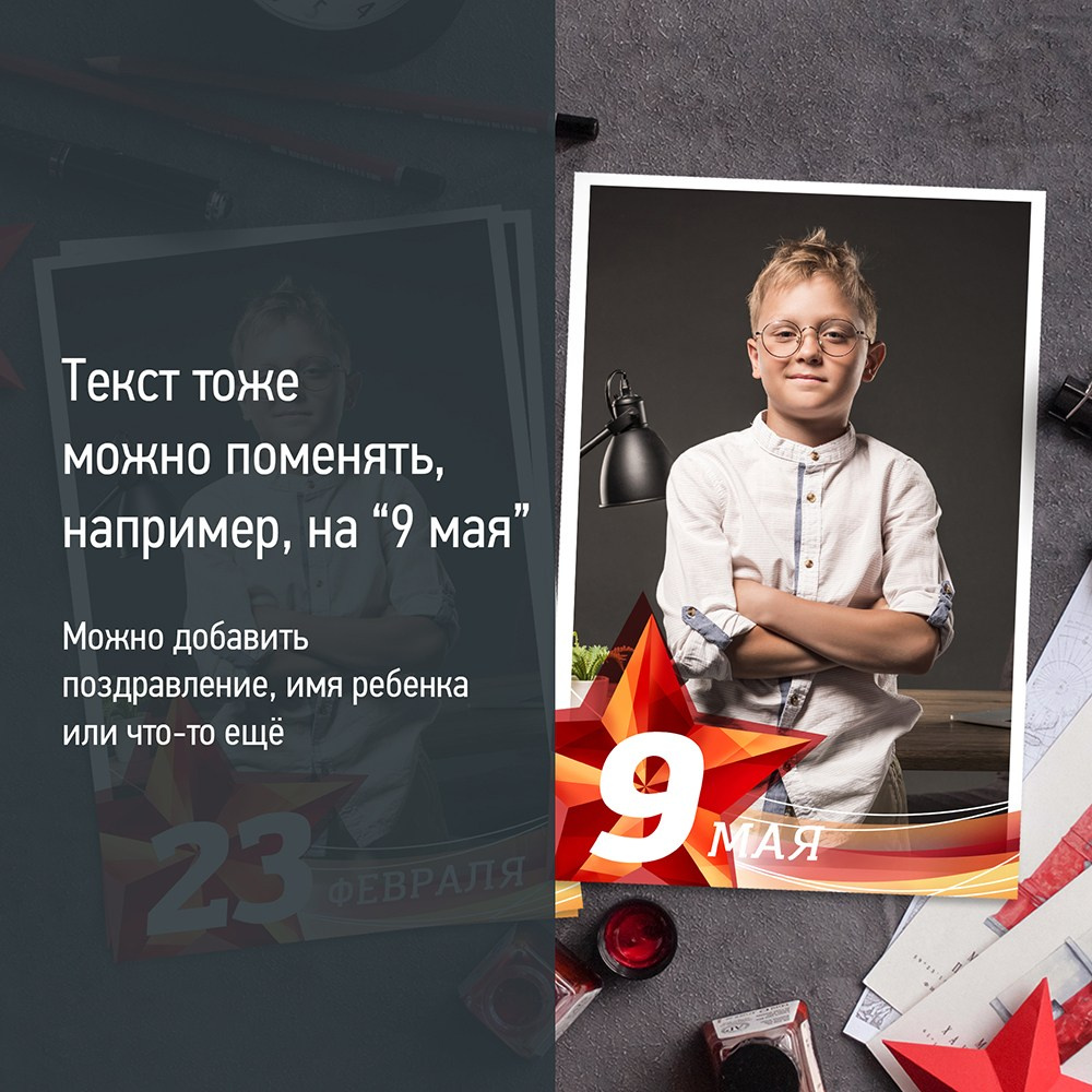 Виньетки кадеты для школы. Фото и видео Москва. Свадебный фотограф, видеограф, фотосессии, видеосъемка