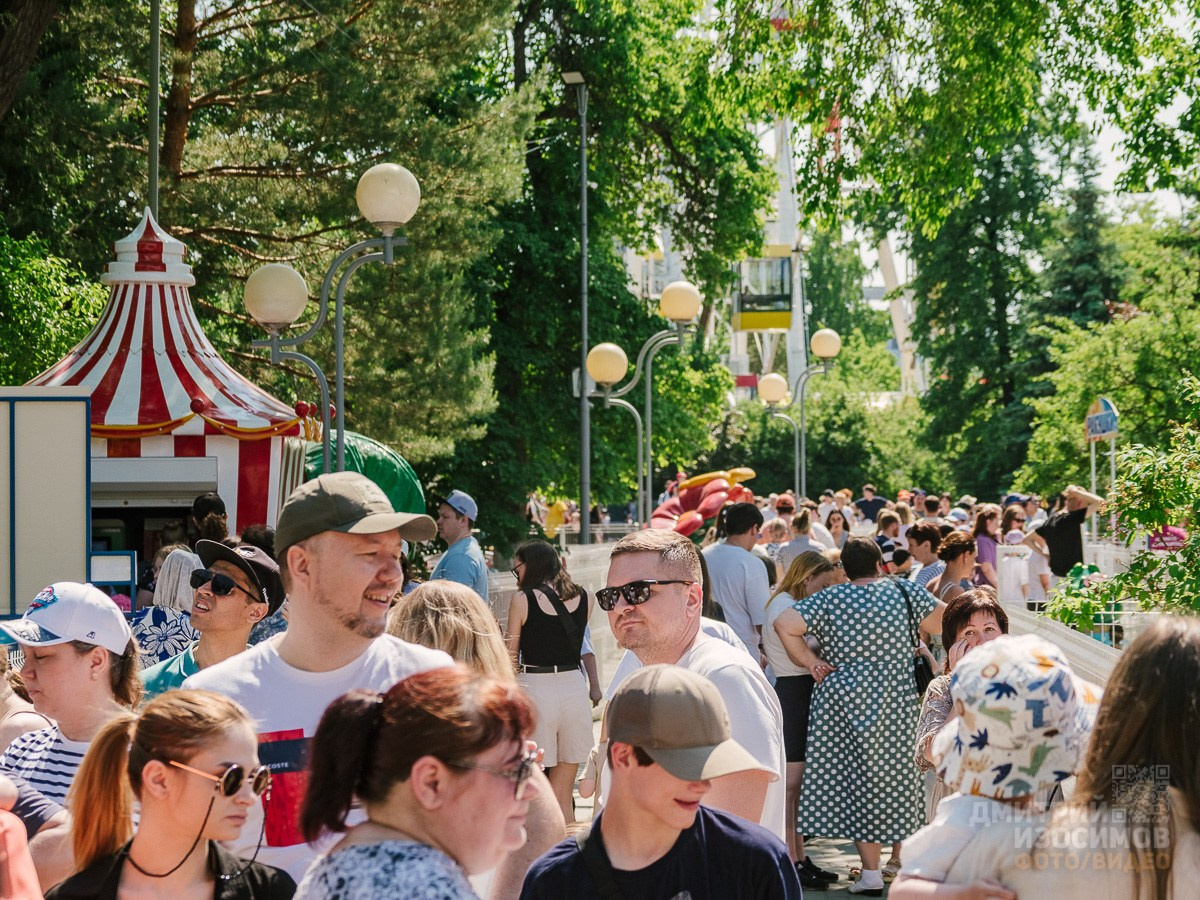 День защиты детей