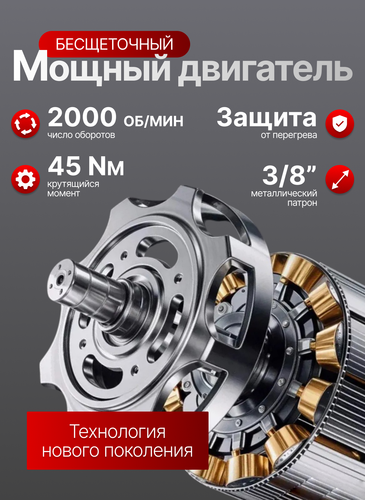Инфографика для МП кейс 3. Графический дизайнер/дизайнер инфографики Карина Афонина