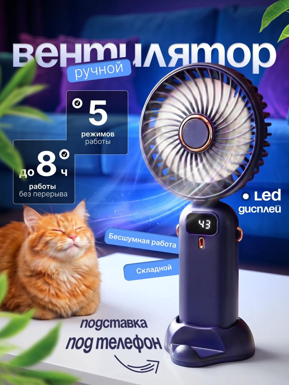 Инфографика для МП кейс 6. Графический дизайнер/дизайнер инфографики Карина Афонина