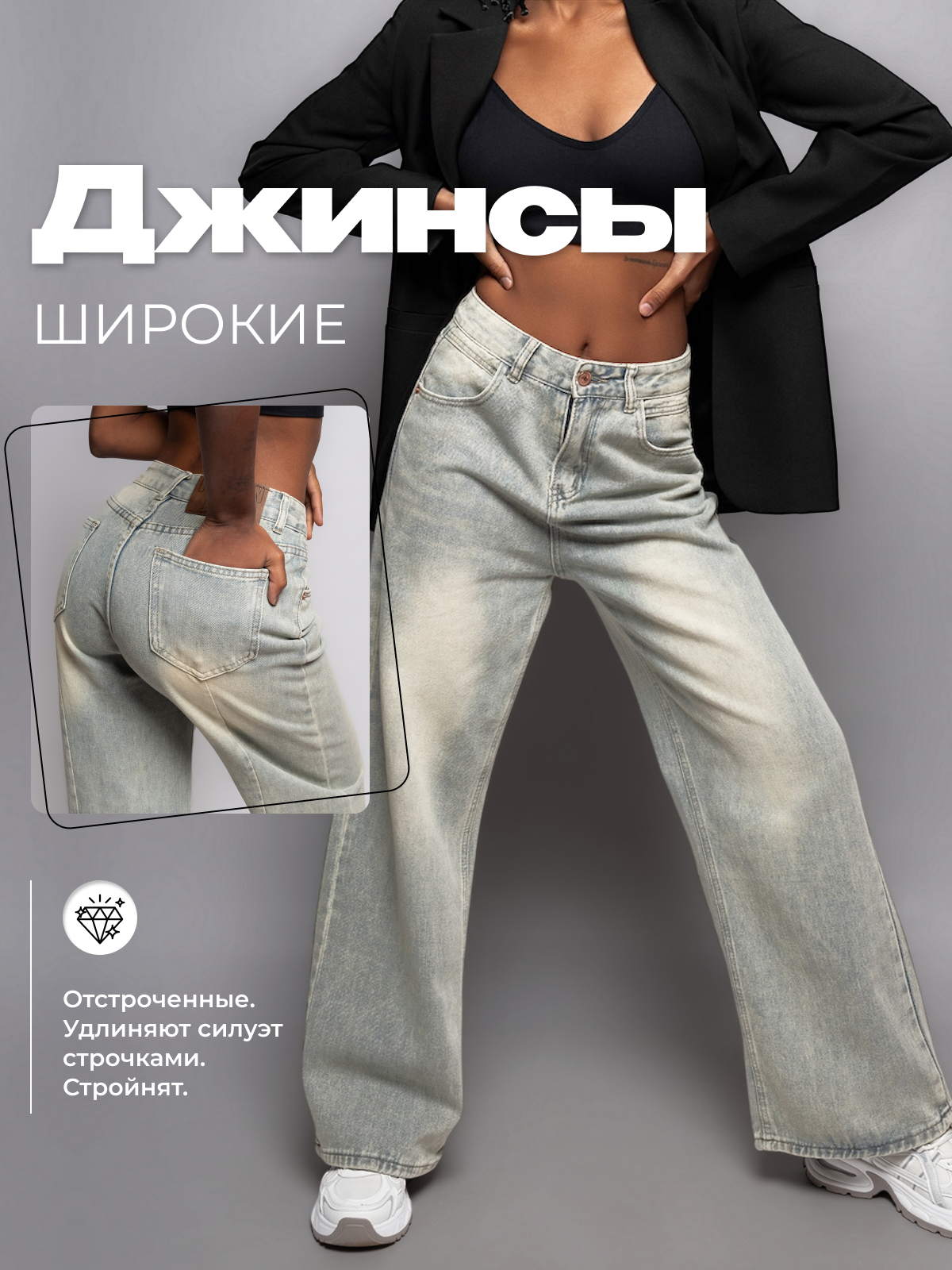 Инфографика для МП кейс 20. Графический дизайнер/дизайнер инфографики Карина Афонина