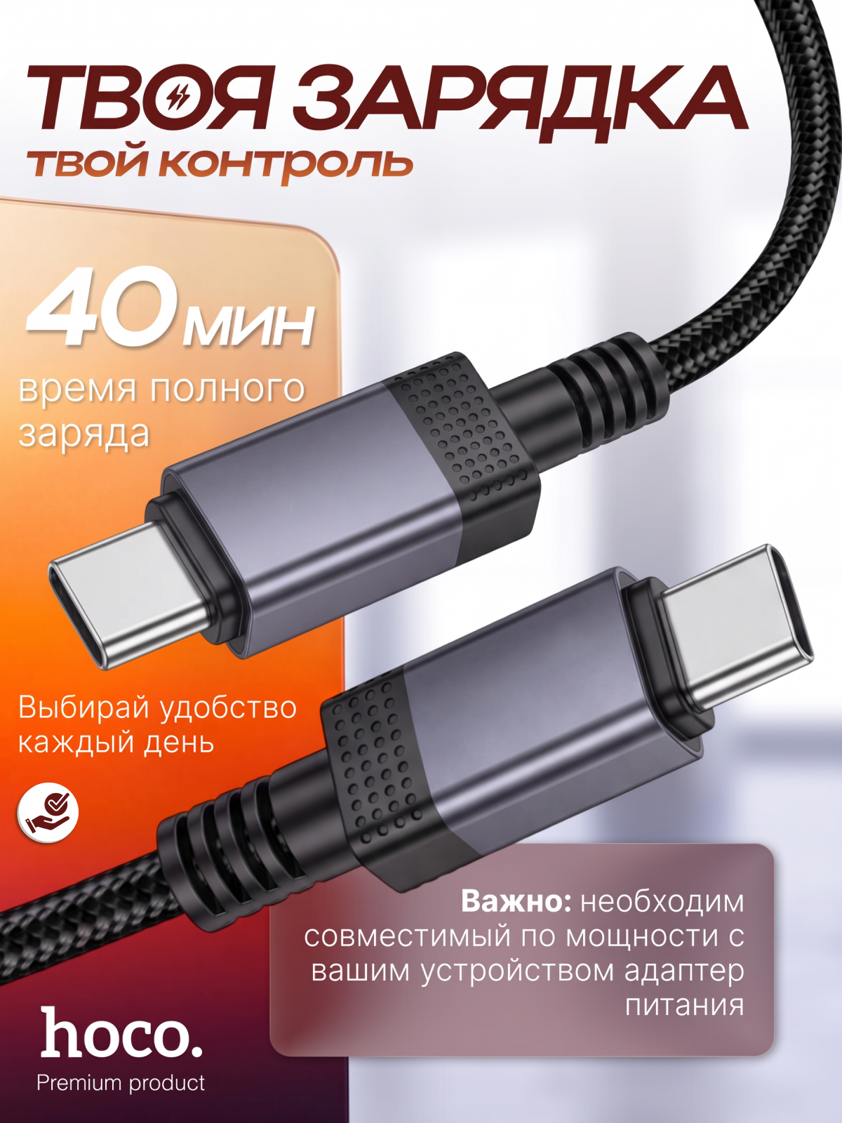 Инфографика для МК кейс 18. Графический дизайнер/дизайнер инфографики Карина Афонина