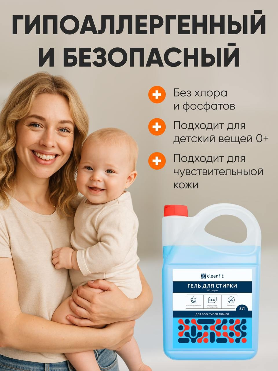 Инфографика для МП кейс 15. Графический дизайнер/дизайнер инфографики Карина Афонина