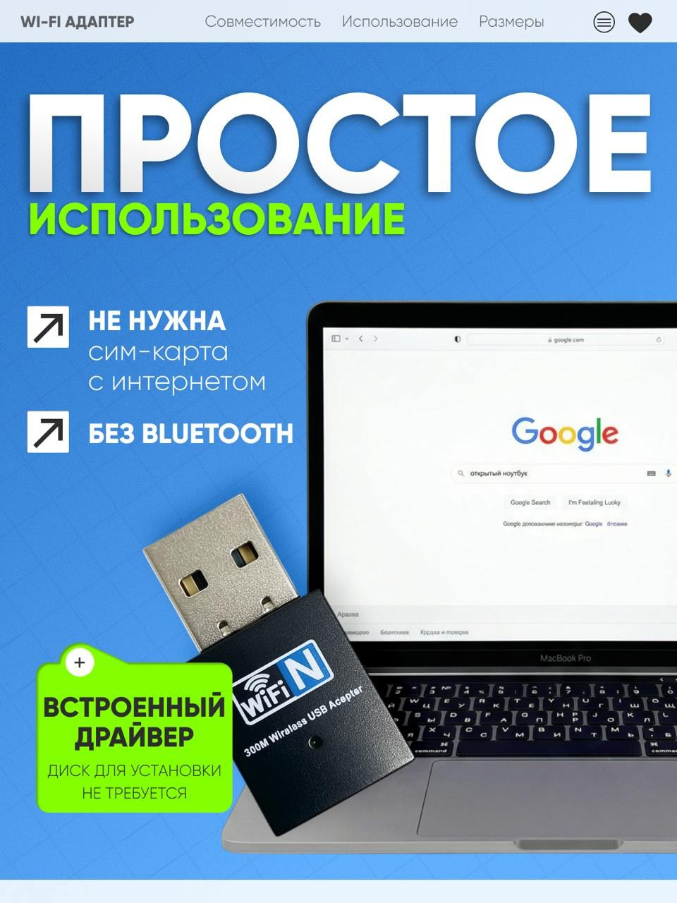 Инфографика для МП кейс 9. Графический дизайнер/дизайнер инфографики Карина Афонина