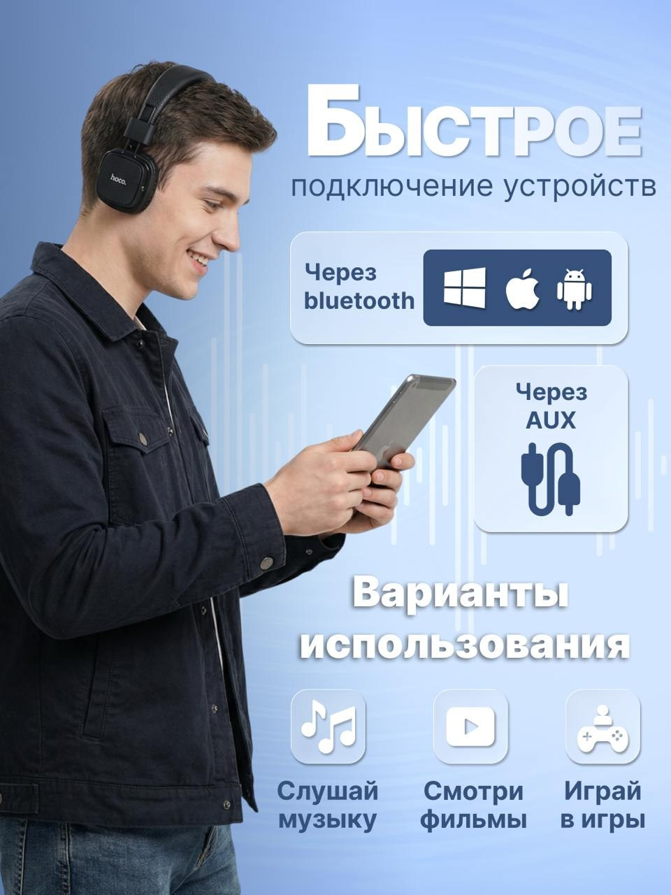 Инфографика для МП кейс 11. Графический дизайнер/дизайнер инфографики Карина Афонина