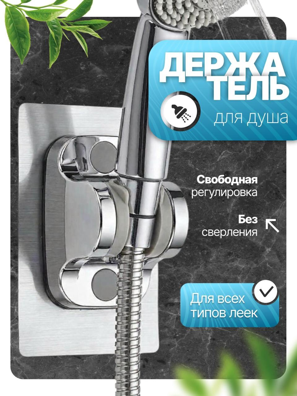 Инфографика для МП кейс 8. Графический дизайнер/дизайнер инфографики Карина Афонина