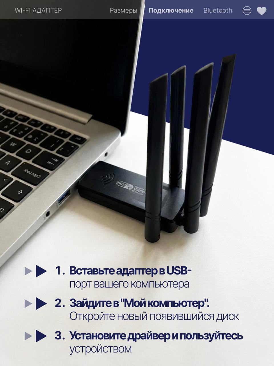 Инфографика для МП кейс 1. Графический дизайнер/дизайнер инфографики Карина Афонина