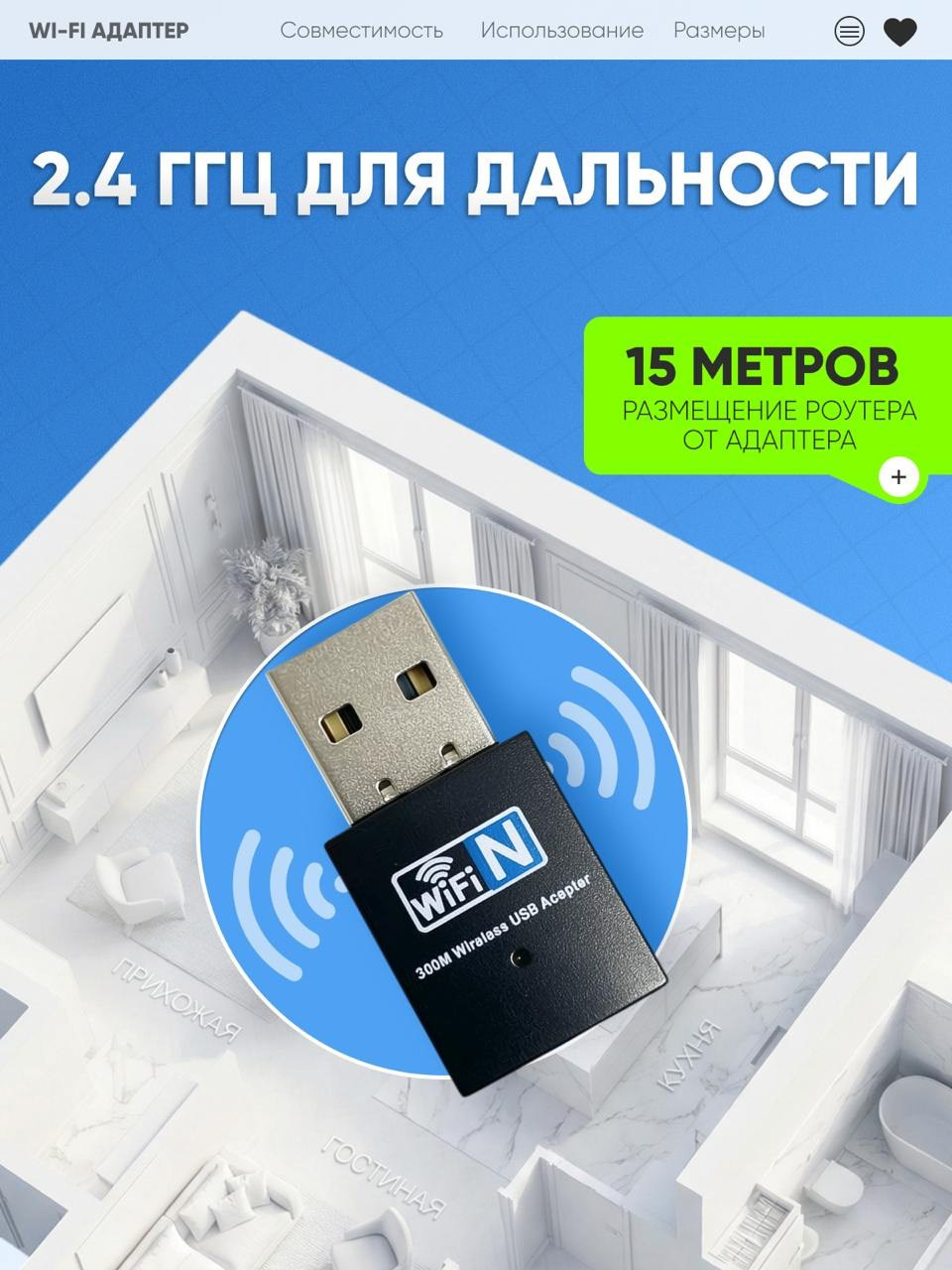 Инфографика для МП кейс 9. Графический дизайнер/дизайнер инфографики Карина Афонина