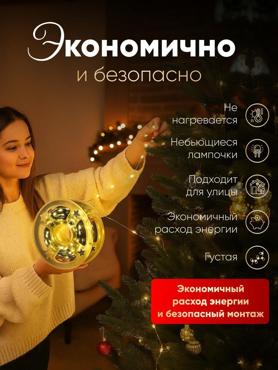 Инфографика для МП кейс 12. Графический дизайнер/дизайнер инфографики Карина Афонина
