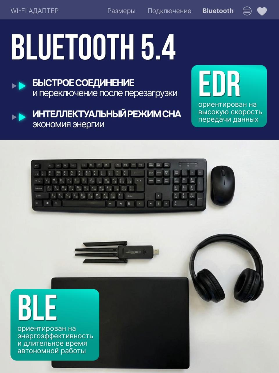 Инфографика для МП кейс 1. Графический дизайнер/дизайнер инфографики Карина Афонина